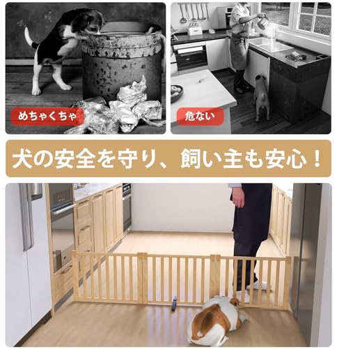 設置簡単 ペットゲート 犬猫用 室内用 安全フェンス 室内 安定 安全 置くだけで設置でき