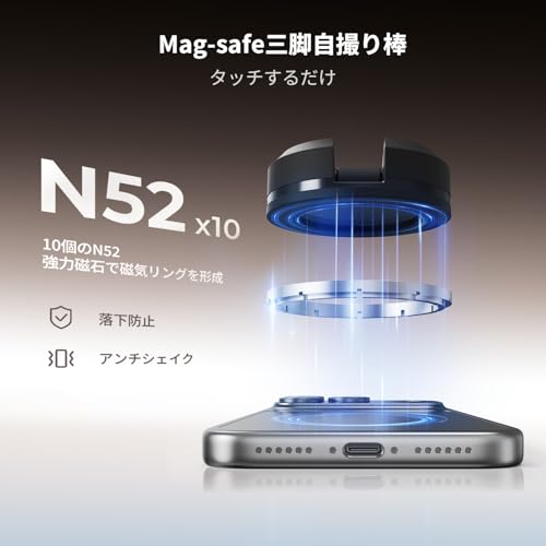 K&F CONCEPT 磁石式 自撮り棒 三脚 7段階伸縮 360°+270°角度調節 ワイヤレスリモコン付き iPhone対応 MS19