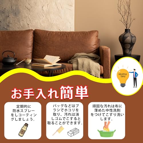 人工皮革生地 アイボリーグレー DIY裁縫・工芸用
