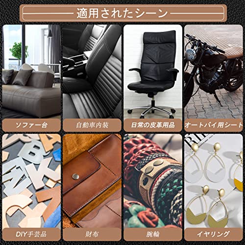 人工皮革生地ロール ブラック DIY裁縫・工芸品用