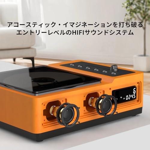 Thinkya CDプレーヤー グリーンゴールド 2.1CH ボトム・バス振動板 Bluetooth/USB/FM対応