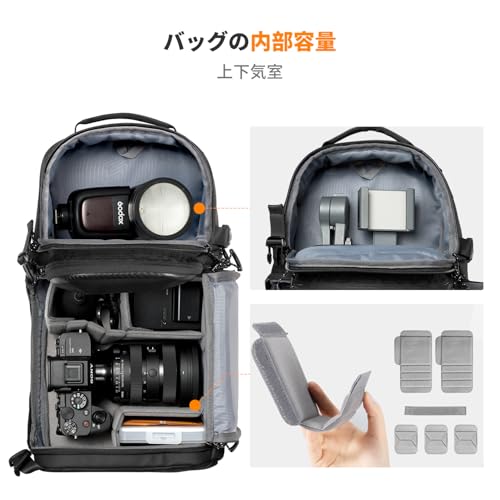 K&F Concept カメラスリングバッグ 2気室 一眼レフ対応 撥水加工 軽量 旅行・アウトドア用 ブラックグレー