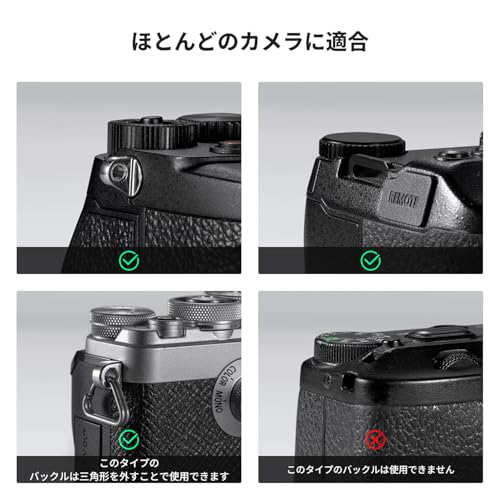 K&F CONCEPT カメラ用ネックストラップ 軽量クライミングロープ素材 一眼レフ・ミラーレス対応 グレー
