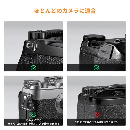 K&F CONCEPT 登山ロープ風カメラストラップ 軽量 緑 ミラーレス一眼レフ対応