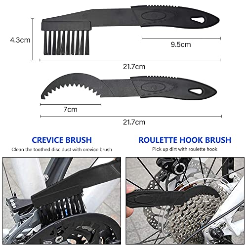 300mlチェーン洗浄剤+100ml潤滑剤セット 自転車チェーンクリーナー 耐水・耐摩耗性 専用ブラシ付 PE素材