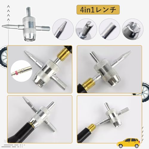 サムコス 自転車・バイク用タイヤレバー 脱着交換工具 収納袋付き レッド
