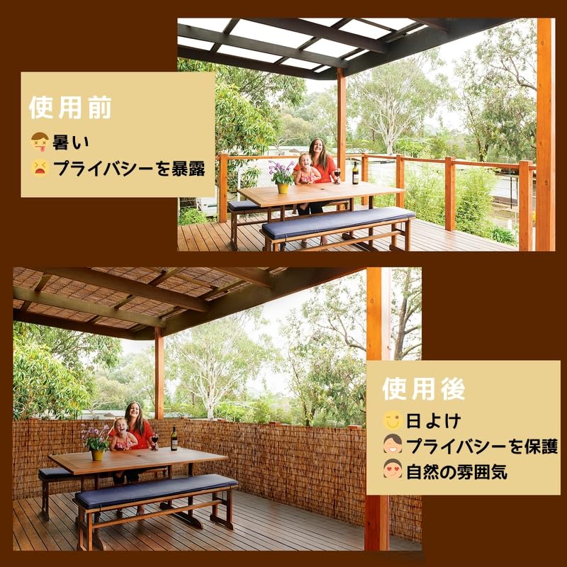 1.7m×5m 天然葦フェンス 目隠しスクリーン 炭化葦 遮光・通気性 屋外用 組み立て簡単 茶色