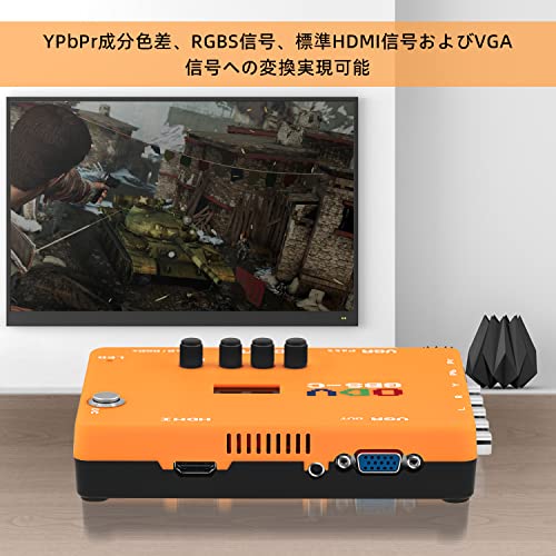 Mcbazel ODV-GBS-C レトロゲーム用ビデオアダプター GBSコントロール対応 RGBS/YPbPr/RGBHV/Scart入力からVGA/HDMI出力変換 PS1/PS2/PS3/N64/ゲームキューブ対応