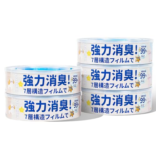 リターロッカーII互換 交換カートリッジ 5個セット 7層EVOH防臭フィルム 無香料