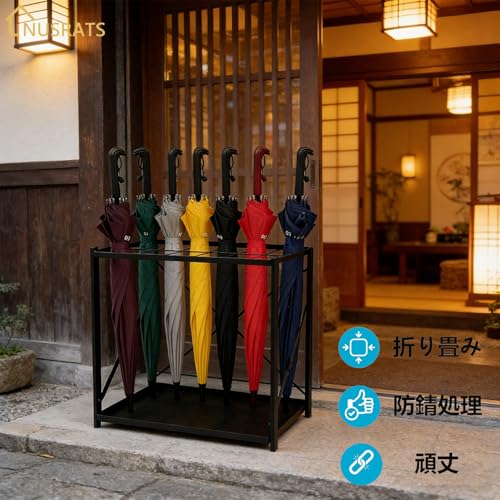 業務用 長傘収納スタンド 15本対応 水受け皿付き 店舗玄関用