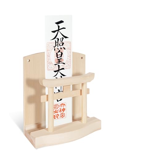 KamiWrap 天然木製 壁掛け神棚 穴あけ不要 モダンデザイン 雲板・お札立てセット 賃貸対応 鳥居・破魔矢置き 白雲