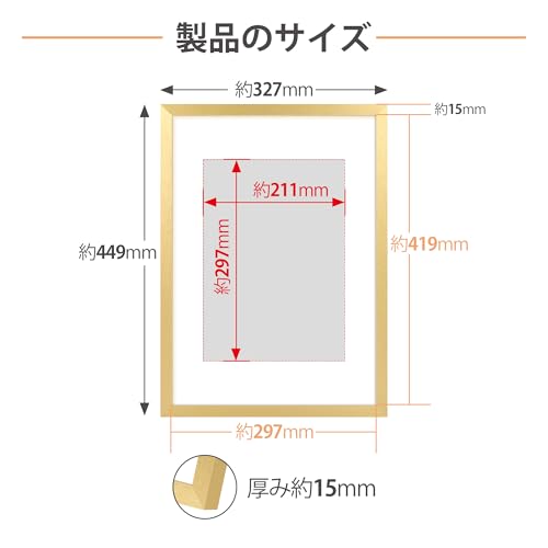 A3/A4対応 額縁 297x419mm/211x297mm PVC製 ゴールド 壁掛け用 吊り紐付き マットボード選択可能 ポスター・賞状フレーム
