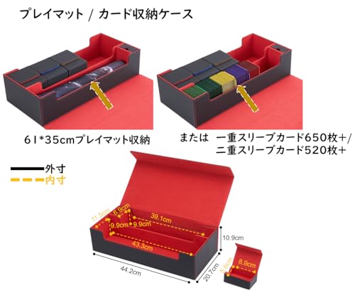 T323規格 遊戯王/ポケカ対応 デッキケース 黒内装 灰外装 PUレザー 100%フランネル 100枚収納 保護ケース