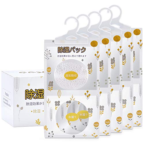 Vacplus 吊り下げ式 除湿剤 5個セット 防カビ 湿気取り 乾燥パック