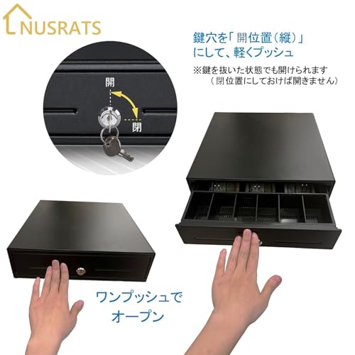 NUSRATS ワンプッシュ式 手動キャッシュドロア 紙幣3種・硬貨6種収納 黒