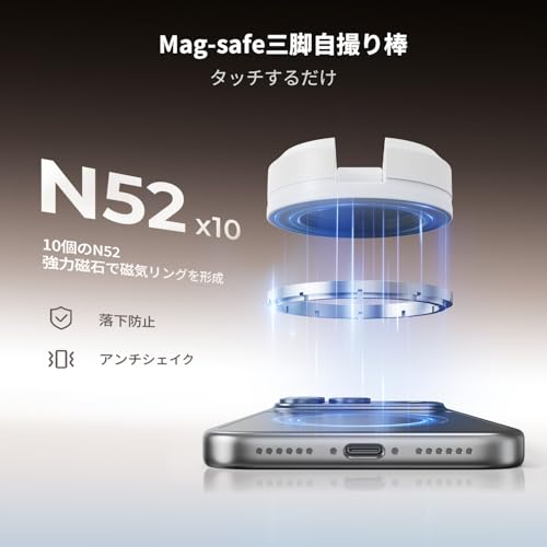 K&F CONCEPT 磁気式 自撮り棒 スマホ三脚 7段階伸縮 ワイヤレスリモコン付き 片手操作 iPhone対応 MS19
