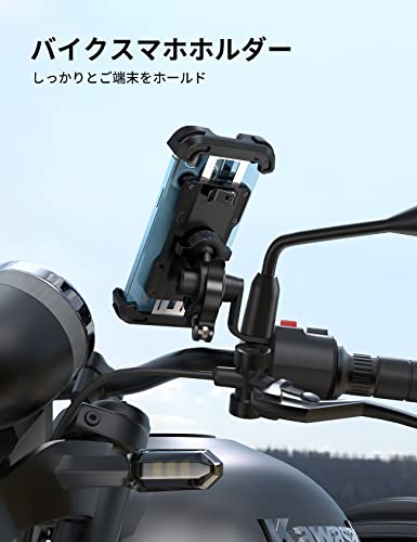 Lamicall ミラーマウント式 バイク用スマホホルダー 片手操作 360度回転 振動吸収 原付・オートバイ対応 iPhone17/16/15/14/13/12/11/8 Plus Pro Max 対応