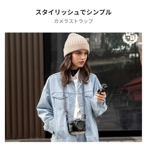 K&F CONCEPT カメラ用ネックストラップ 軽量クライミングロープ素材 一眼レフ・ミラーレス対応 グレー