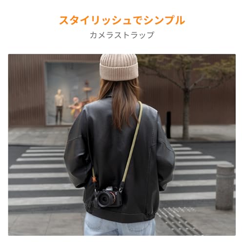 K&F CONCEPT 登山ロープ風カメラストラップ 軽量 緑 ミラーレス一眼レフ対応