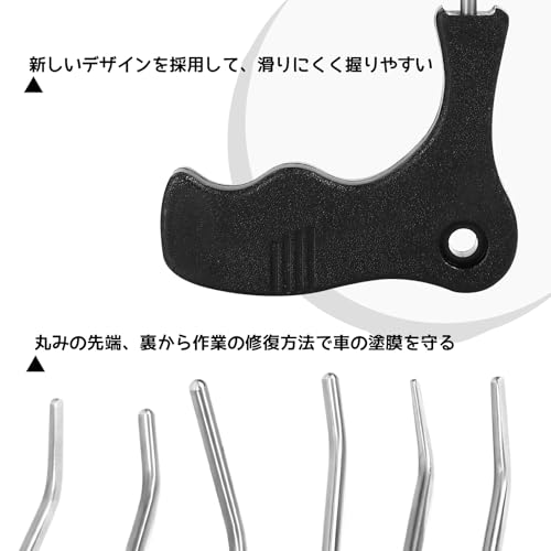 6本セット 車用デントリペアツール ステンレス鋼 DIY凹み直しキット 修復ペン 車体補修