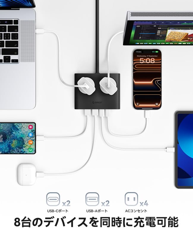 ORICO デスク用電源タップ USB-A/Type-C各2口 25W急速充電 1500W 15A V0難燃材 ブラック