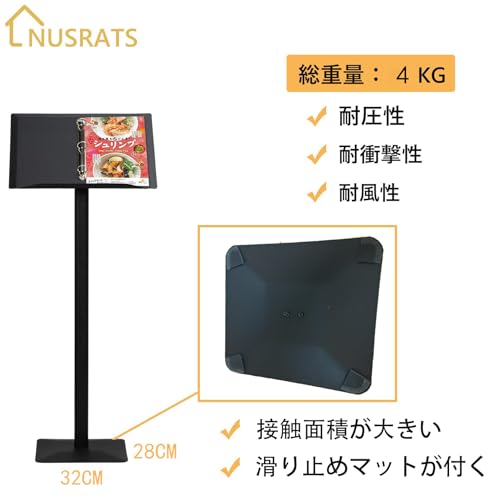 NUSRATS 店舗用ウェイティングスタンド 耐風性メニュー看板 飲食店向け 工具付き組立簡単 ブラック