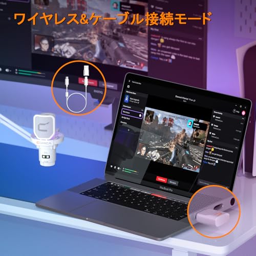 COMICA EJoy Uni PRO(A) ワイヤレスUSBコンデンサーマイク RGB搭載 単一指向性 ノイズ軽減 ワンタッチミュート アーム付き