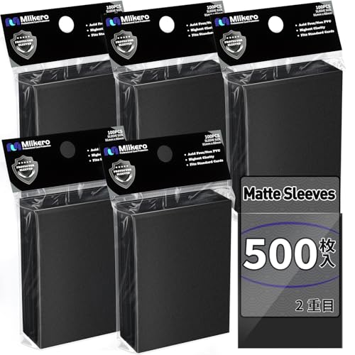 Mlikero 標準TCG用カードスリーブ 500枚 黒 マット加工