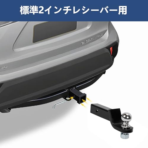 レシーバー対応 牽引フックセット 6000ポンド ロックピン・クリップ付 トラック・ジープ用