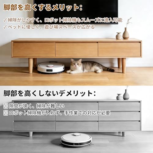 ソファ脚 4本セット テーパードデザイン M8規格 滑り止め付き