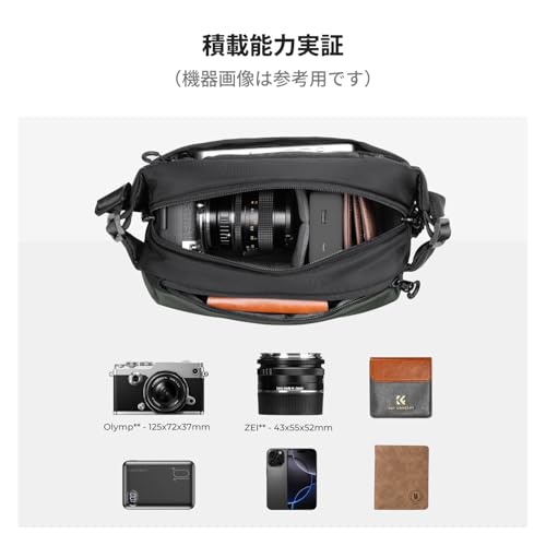 K&F Concept カメラショルダーバッグ 一眼レフ収納 仕切り調節 撥水加工 旅行・アウトドア用 グリーン