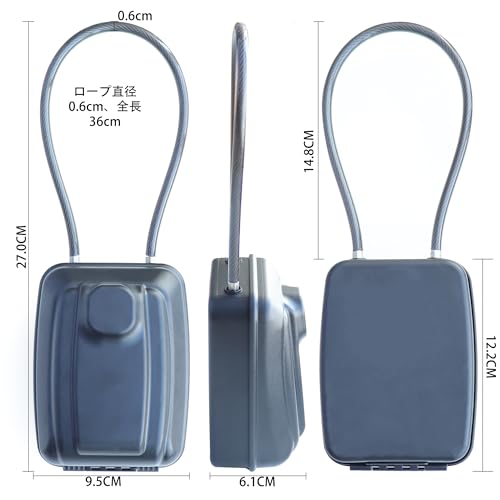 MOCOPO 屋外用キーボックス 12桁ダイヤル式 防水 亜鉛合金製 ワイヤー固定付き 工事現場・賃貸管理対応