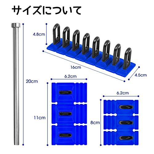 WHDZ 車凹み修理ツールセット ABS+ステンレス製 へこみ直し 引っ張り工具 吸盤 自動車板金 DIY修理 ブルー