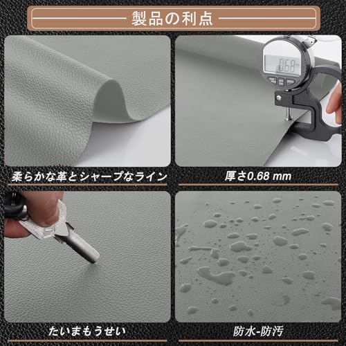 人工皮革生地 厚 軽量グレー DIY裁縫・工芸・リボン用