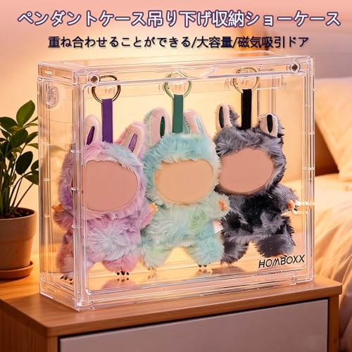 QIYUNI フィギュア用透明展示ケース PS素材 防塵マグネット扉 可動フック吊り下げ対応