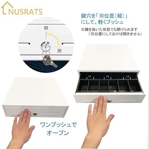 NUSRATS 手動式キャッシュドロアー レジスター 3札6硬貨収納 ワンプッシュオープン 白