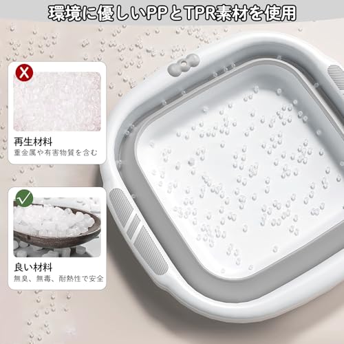 折りたたみ式洗面台 正方形 ポータブル 足湯 洗濯 掃除 アウトドア 収納便利