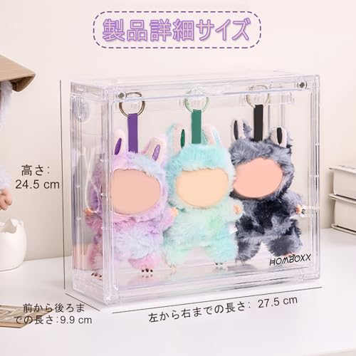 QIYUNI フィギュア用透明展示ケース PS素材 防塵マグネット扉 可動フック吊り下げ対応