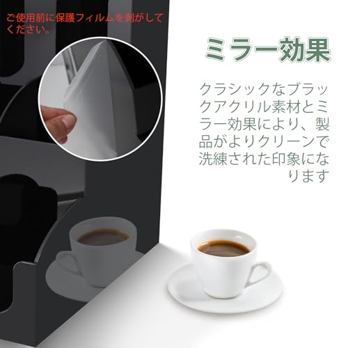3段9セル 紙コップホルダー 業務用 収納スタンド ブラック
