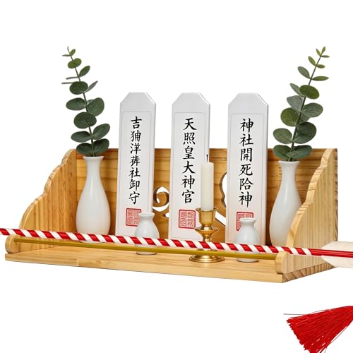 Tcatec モダン壁掛け神棚 破魔矢置付き 祥雲デザイン 天然松材 耐震落下防止金具&雲板セット 無痕取り付け