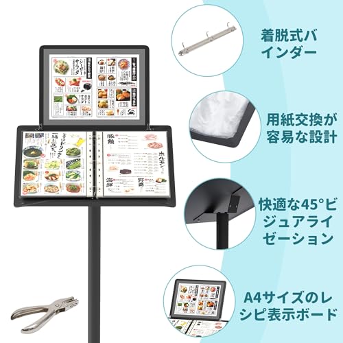 A4対応 メニュースタンド 床置き型 看板 案内板 頑丈な ベース付き 店舗用表示台