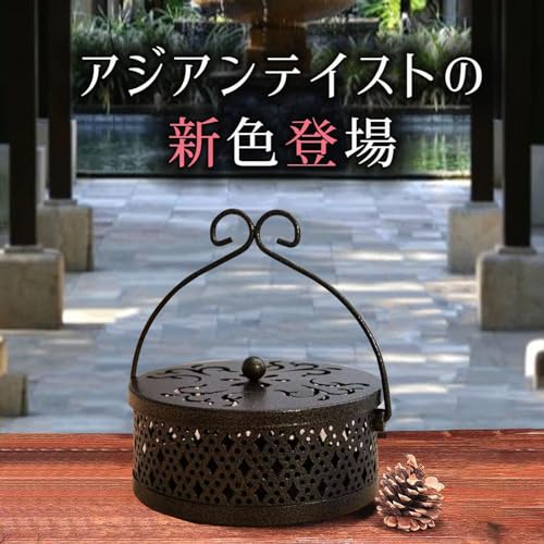 QIZHAN 蚊取り線香スタンド 古銅色 屋内外兼用 携帯型 防蚊ホルダー