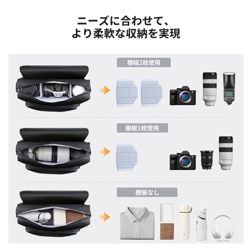 K&F CONCEPT 一眼レフカメラ用ショルダーバッグ 大 仕切り調節可能 撥水加工 旅行・アウトドア対応