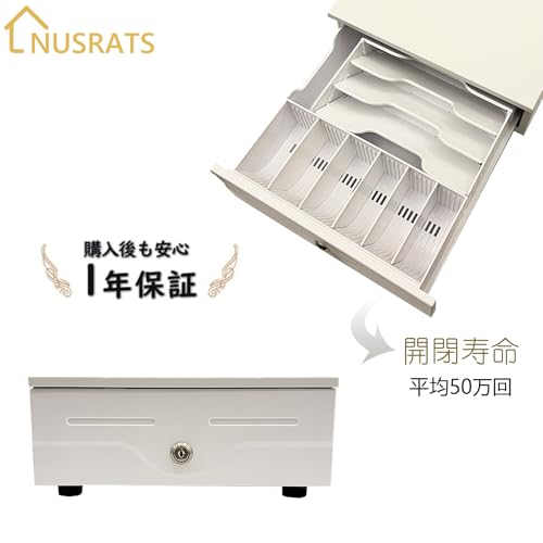 NUSRATS 手動式 キャッシュドロア 紙幣3種・硬貨6種収納 レジスター 白