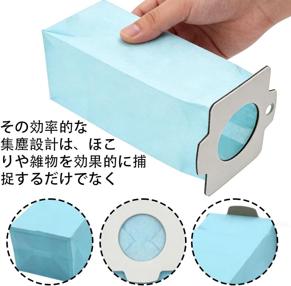 コードレス掃除機用 交換紙パック 抗菌加工 使い捨てゴミ収集ドック対応