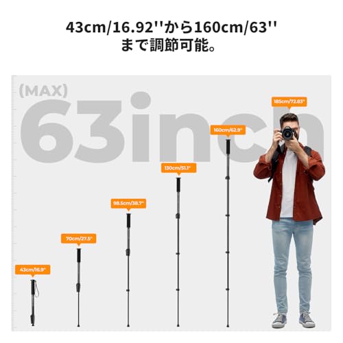 K&F CONCEPT 5段伸縮 アルミ一脚 トラベル用 デジタル一眼レフ・ カメラ対応 リストストラップ付 MS16
