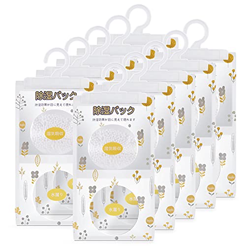 Vacplus 吊り下げ型 乾燥除湿パック 強力湿気取り 防カビ 10個セット