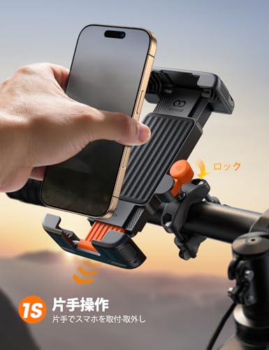 ハンドル径17-40mm対応 自転車用スマホホルダー 360度回転 片手操作 落下防止 耐震 黒/オレンジ 6-7インチ対応 iPhone/Android
