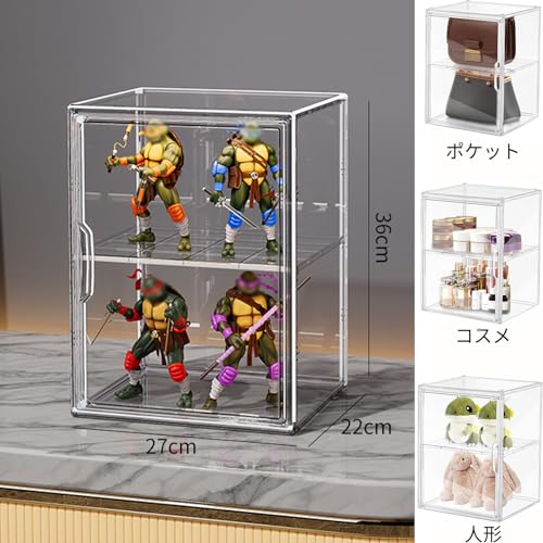 マグネット式扉付き透明収納ボックス フィギュアコレクション用 仕切り板調整可能 積み重ねデザイン