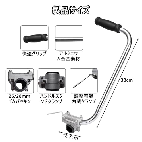 草刈り機用トリマーグリップ ショルダーストラップ付き 軽量 腰負担軽減 芝刈り・造園作業用